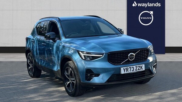 Used Volvo XC40 2023 for sale - 75815395: Photo 1