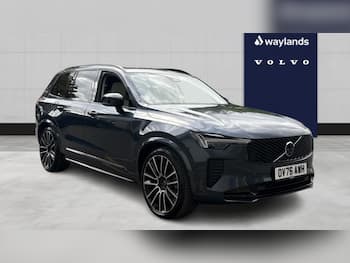 Used Volvo XC90 2026 for sale - 79742153: Photo