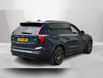 Used Volvo XC90 2026 for sale - 79742153: Photo