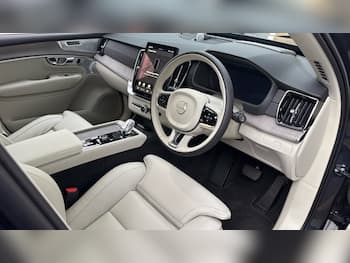 Used Volvo XC90 2026 for sale - 79742153: Photo