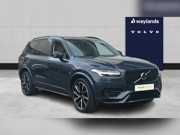 Used Volvo XC90 2022 for sale - 78336501: Photo