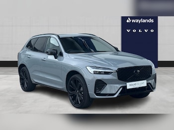 Used Volvo XC60 2026 for sale - 78664058: Photo