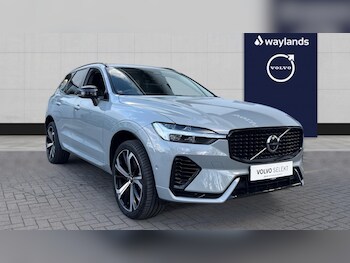 Used Volvo XC60 2024 for sale - 77307459: Photo