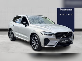 Used Volvo XC60 2023 for sale - 79465408: Photo