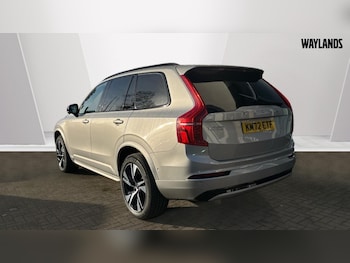 Used Volvo XC90 2022 for sale - 78538019: Photo
