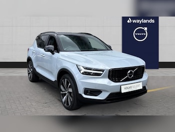 Used Volvo XC40 2022 for sale - 75472812: Photo