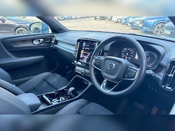 Used Volvo XC40 2023 for sale - 76003546: Photo