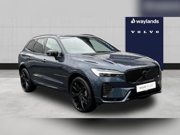 Used Volvo XC60 2025 for sale - 78117721: Photo