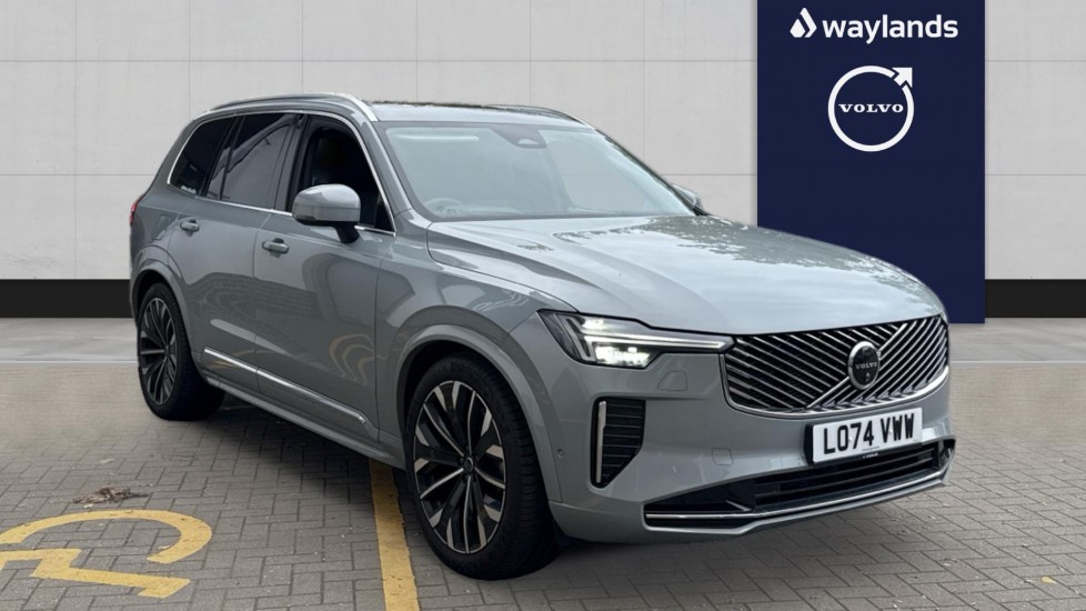 Used Volvo XC90 2025 for sale - 76977672: Photo 1