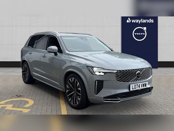 Used Volvo XC90 2025 for sale - 76977672: Photo