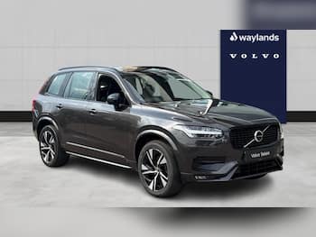 Used Volvo XC90 2022 for sale - 79514523: Photo