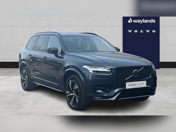 Used Volvo XC90 2022 for sale - 78474316: Photo