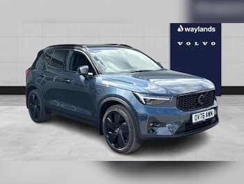 Used Volvo XC40 2026 for sale - 79742148: Photo