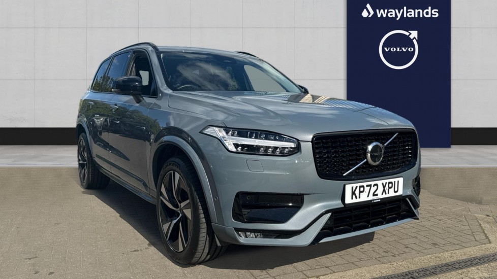 Used Volvo XC90 2022 for sale - 76474908: Photo 1