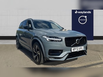 Used Volvo XC90 2022 for sale - 76474908: Photo