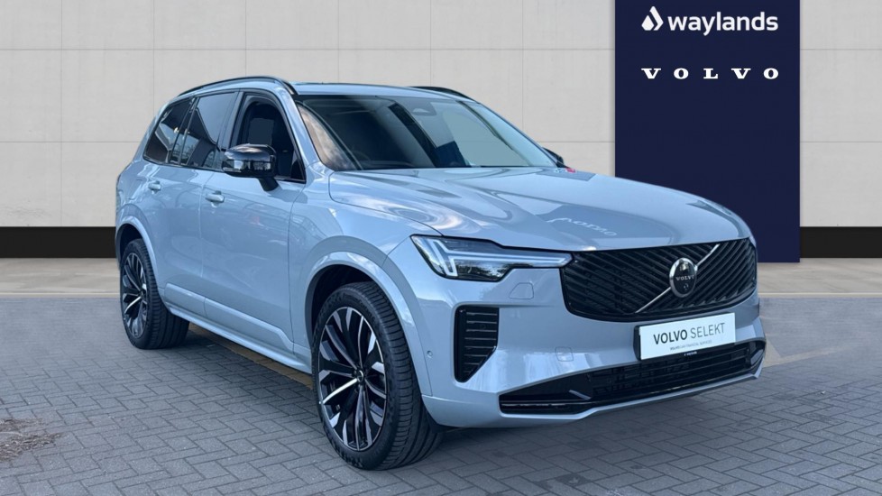 Used Volvo XC90 2025 for sale - 77708295: Photo 1