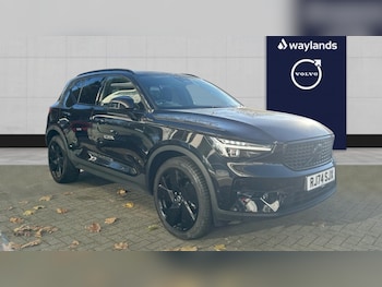 Used Volvo XC40 2024 for sale - 76928087: Photo
