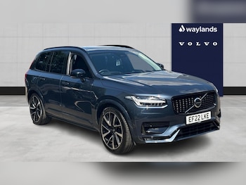 Used Volvo XC90 2022 for sale - 78689981: Photo