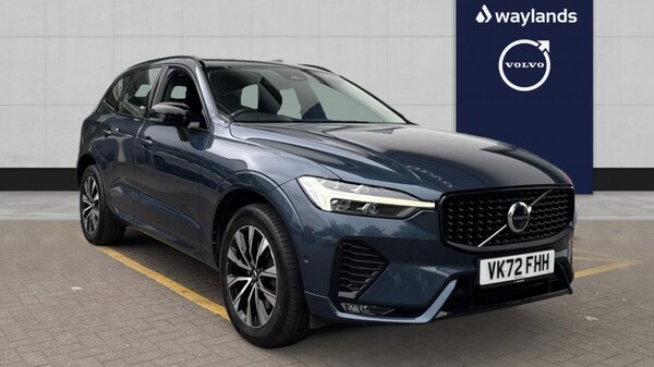 Used Volvo XC60 2022 for sale - 76191123: Photo 1