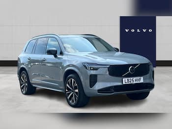 Used Volvo XC90 2025 for sale - 79817738: Photo