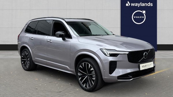 Used Volvo XC90 2025 for sale - 75472535: Photo 1