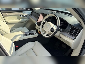 Used Volvo XC90 2026 for sale - 78377515: Photo