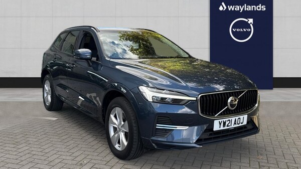 Used Volvo XC60 2021 for sale - 76021917: Photo 1