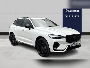 Used Volvo XC60 2026 for sale - 79751610: Photo