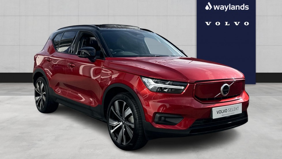 Used Volvo XC40 2021 for sale - 77885355: Photo 1