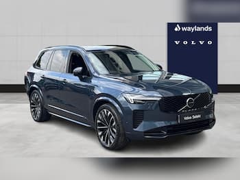 Used Volvo XC90 2025 for sale - 79590957: Photo