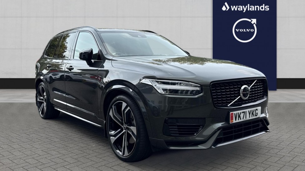 Used Volvo XC90 2021 for sale - 76475139: Photo 1