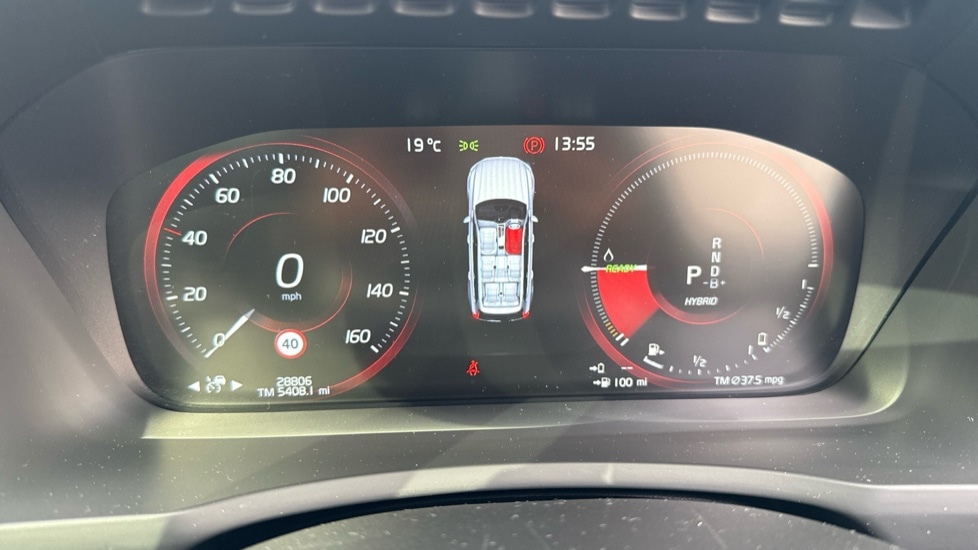 Used Volvo XC90 2021 for sale - 76475139: Photo 40