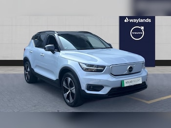 Used Volvo XC40 2022 for sale - 75472672: Photo