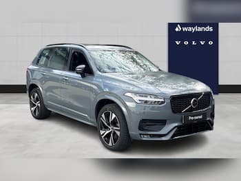 Used Volvo XC90 2023 for sale - 79767706: Photo