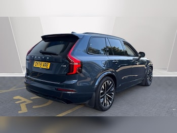 Used Volvo XC90 2025 for sale - 76826660: Photo