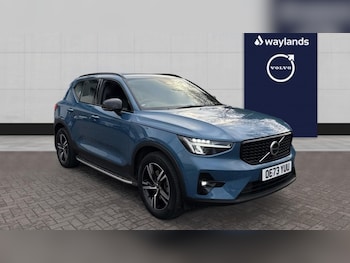 Used Volvo XC40 2023 for sale - 77293353: Photo