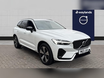 Used Volvo XC60 2023 for sale - 76540006: Photo