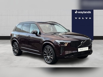 Used Volvo XC90 2025 for sale - 77799831: Photo