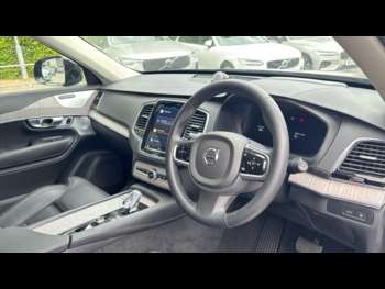 Used Volvo XC90 2024 for sale - 74461463: Photo