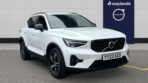 Used Volvo XC40 2023 for sale - 75526825: Photo 1