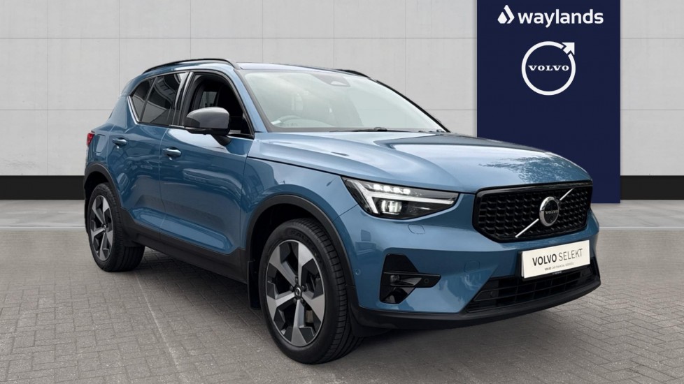 Used Volvo XC40 2023 for sale - 76937473: Photo 1