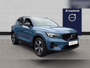 Used Volvo XC40 2023 for sale - 76937473: Photo