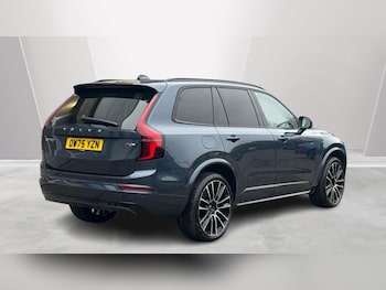 Used Volvo XC90 2026 for sale - 77592058: Photo