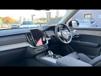 Used Volvo XC90 2025 for sale - 75078796: Photo
