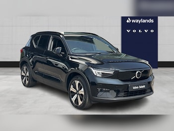 Used Volvo XC40 2023 for sale - 79472484: Photo