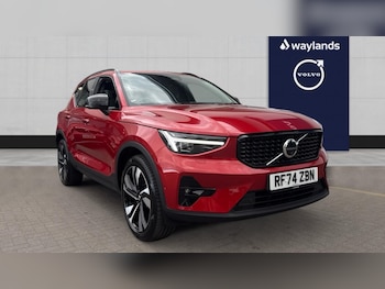 Used Volvo XC40 2025 for sale - 76928071: Photo