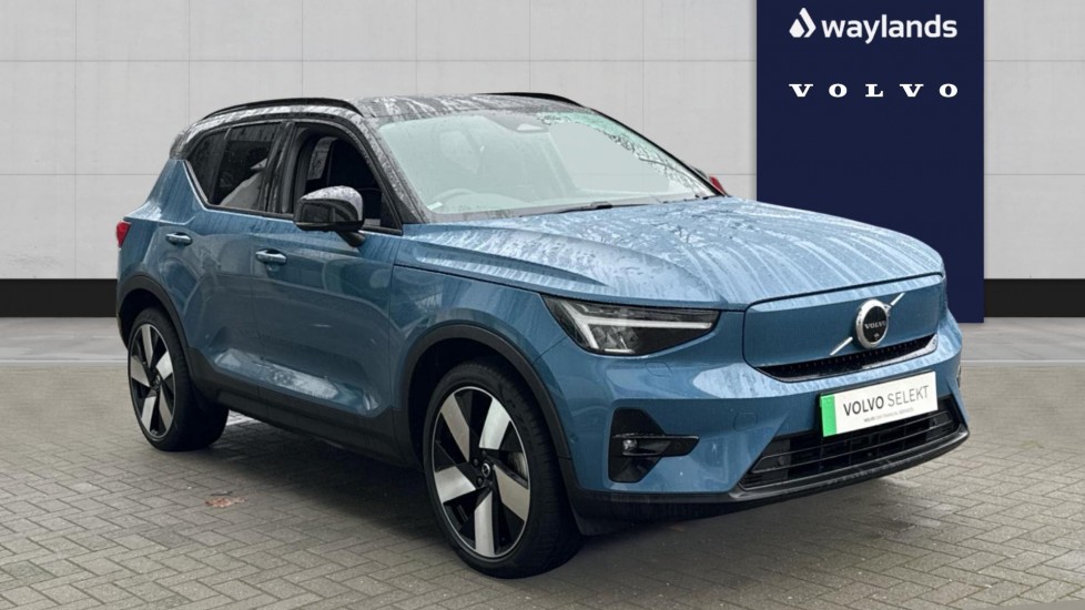 Used Volvo XC40 2022 for sale - 77640675: Photo 1