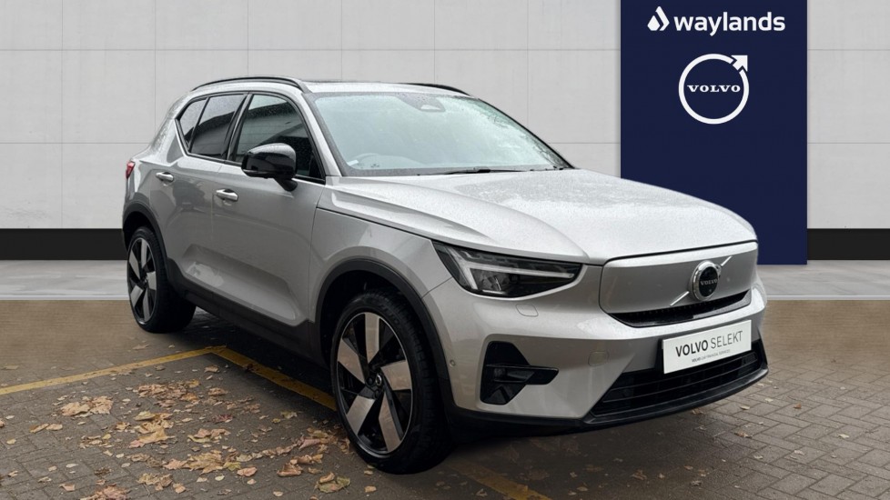 Used Volvo XC40 2023 for sale - 76479781: Photo 1