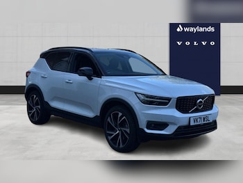 Used Volvo XC40 2021 for sale - 78388727: Photo