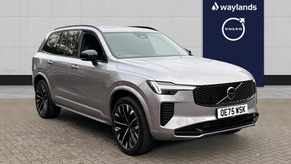 Used Volvo XC90 2025 for sale - 76507676: Photo 1